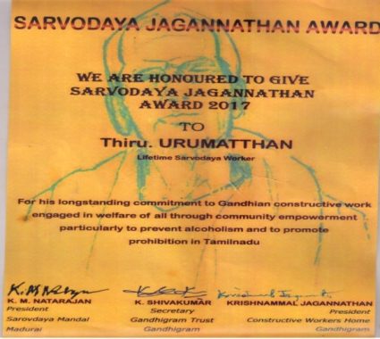 award2