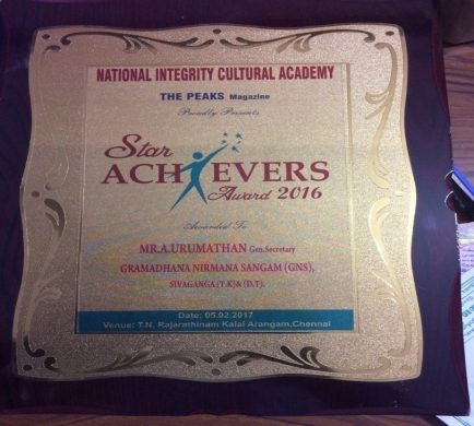 award6