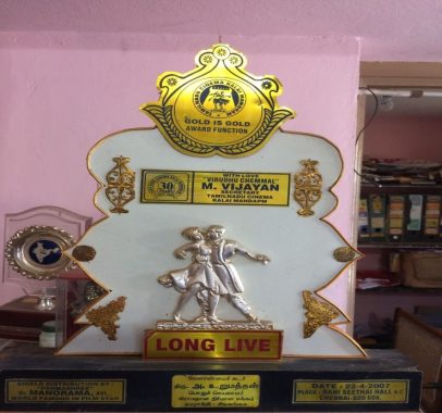 award8